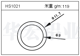 橋架鋁型材HS1021