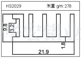 充電器鋁型材HS2029