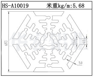 太陽(yáng)花散熱器HS-A10019