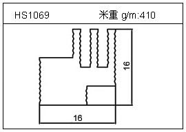 散熱器鋁型材HS1069