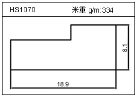 散熱器鋁型材HS1070