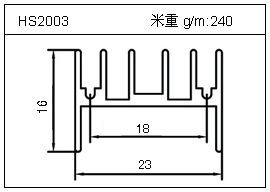 散熱器鋁型材HS2003