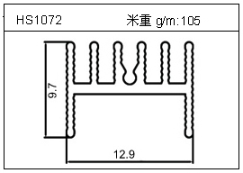 散熱器鋁型材HS1072