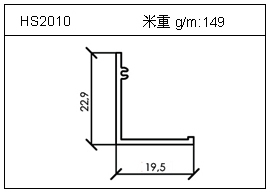 散熱器鋁型材HS2010