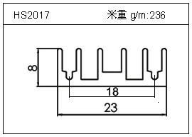 散熱器鋁型材HS2017