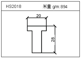 散熱器鋁型材HS2018