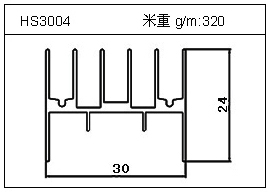 電焊機(jī)鋁型材HS3004