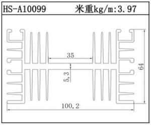 散熱器鋁型材HS-A10099