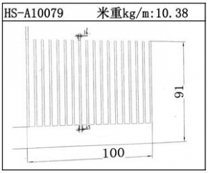 散熱器鋁型材HS-A10079