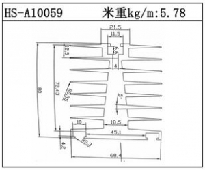 散熱器鋁型材HS-A10059