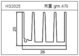 HS2025.jpg